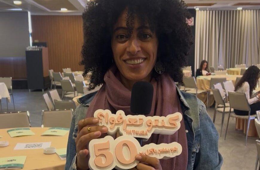 شو بنفع ناكل بـ50 شيكل؟ مبادرة تكشف تكاليف الطعام وواقع السياحة الداخلية في بلداتنا العربية