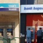 البنوك جنت منكم 3.1 مليار شيكل كعمولات في 6 أشهر