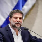 الكنيست يقر الميزانية بالقراءة الأولى: إليك أبرز ما يجب معرفته.. ولماذا قد نشهد انتخابات مبكرة بعد شهرين؟