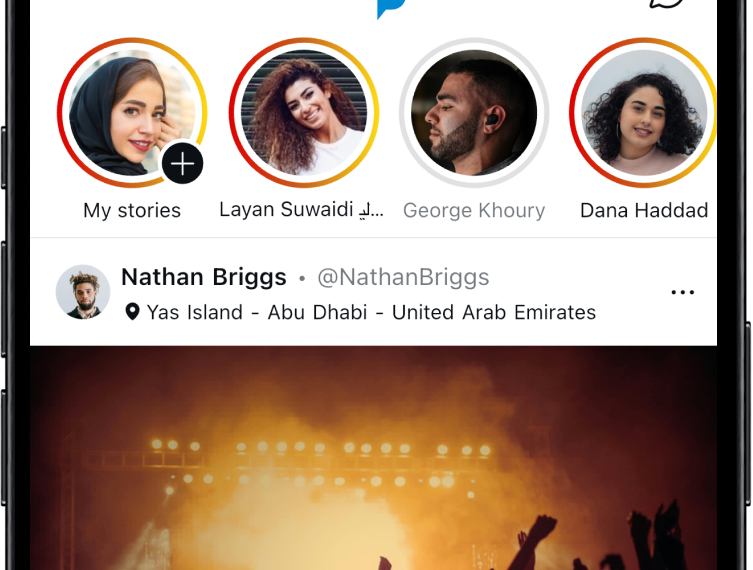 فلسطيني وراء تطبيق UpScrolled الجديد المنافس لتيك توك