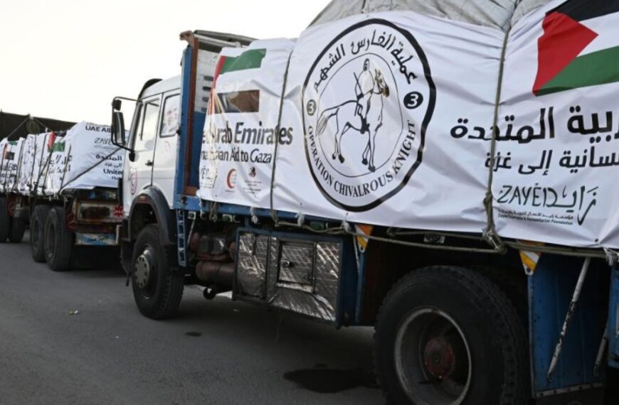 الإمارات ستموّل أوّل مدينة تراقبها إسرائيل بالكامل في غزة