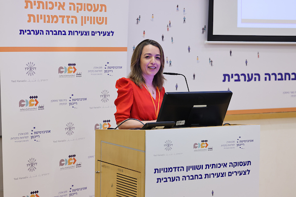 runi Gilad 260205 547