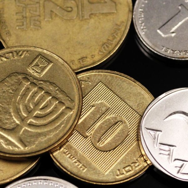 بعد خفض الفائدة: ماذا سيحدث لأقساط المشكنتا وتوفيراتكم البنكية؟