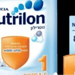 طيفع تسحب حليب الأطفال نوتريلون لتسببه بالقيء