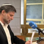 سموتريتش يوقّع على زيادة استيراد الجبن بنسبة 70%