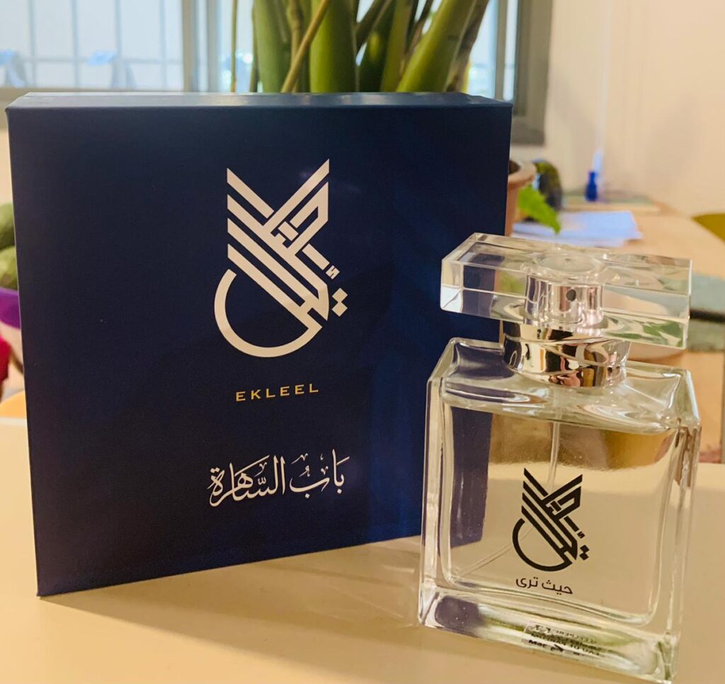 "في عطر «باب الساهرة» أردتُ أن أترجم روح القدس إلى رائحة" 7 6e3025a8 4ac9 4a82 b078 ca5fce15b748 e1771261278897