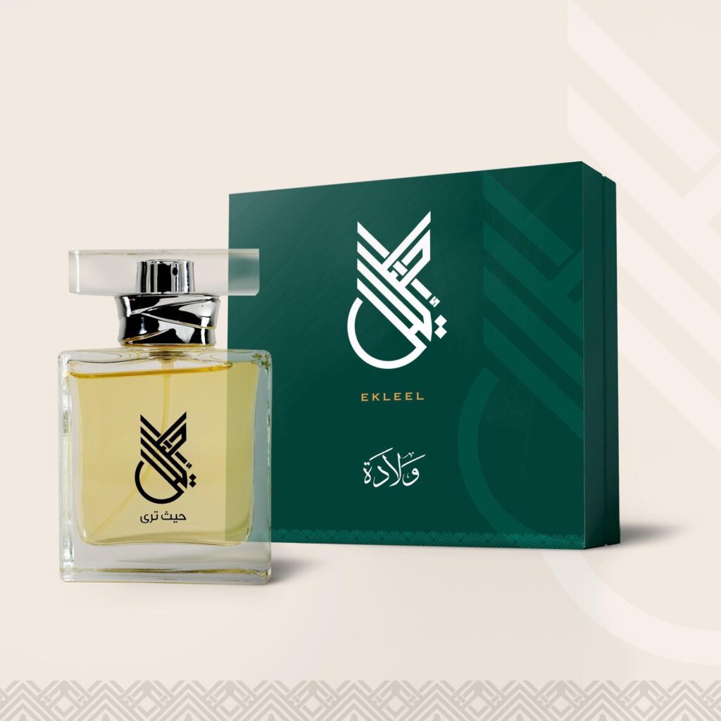"في عطر «باب الساهرة» أردتُ أن أترجم روح القدس إلى رائحة" 6 a5398df4 4870 408f 9fca c3d6b4403e52