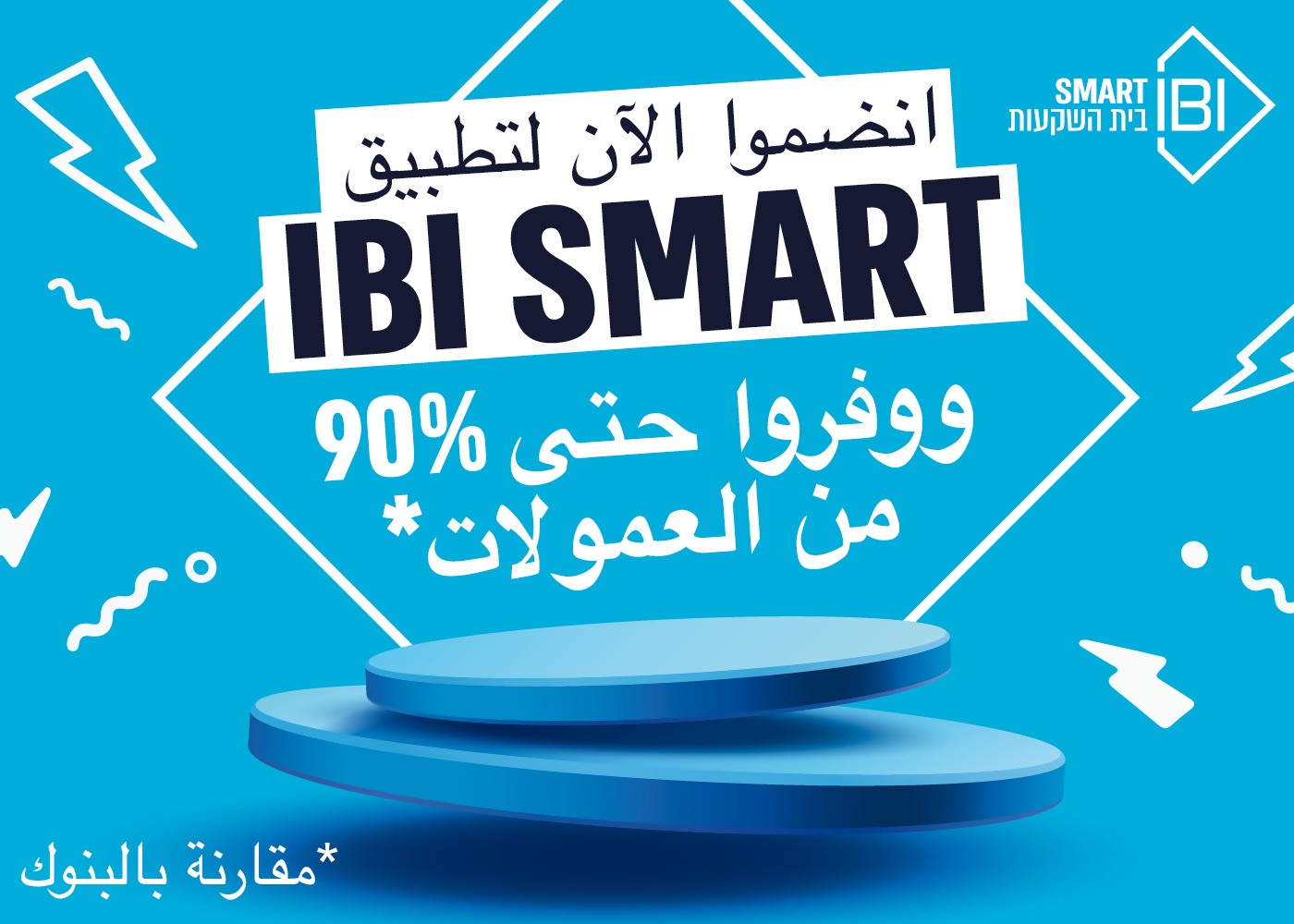 freepik upload 41026 1