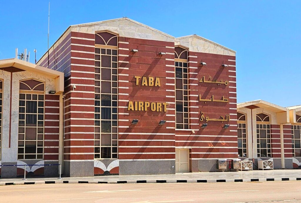 مطارا طابا والعقبة: بوابتا الإسرائيليين نحو العالم 4 مطار طابا، الصورة: مواقع التواصل