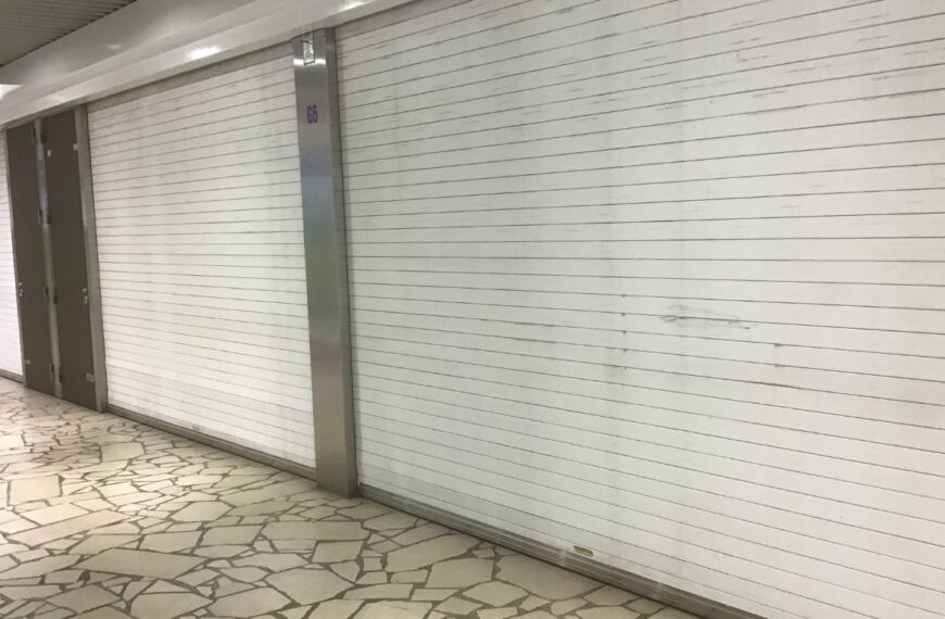 أقرتها لجنة العمل بالكنيست: تسهيلات جديدة في خطة تعويض الأجيرين | وهذه آخر مستجدات تعويض المصالح