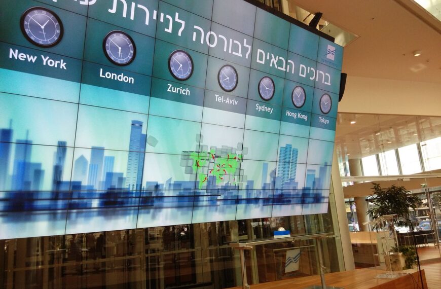 ارتفاعات طفيفة في بورصة تل أبيب وتراجع أسهم التأمين