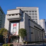 أسواق آسيا تهبط بقوة وطوكيو تتراجع بأكثر من 3% وسط توترات جيوسياسية والنفط إلى 110 دولار