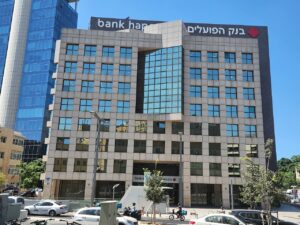 بنك أوف أميركا يوصي بشراء أسهم هذه البنوك الإسرائيلية