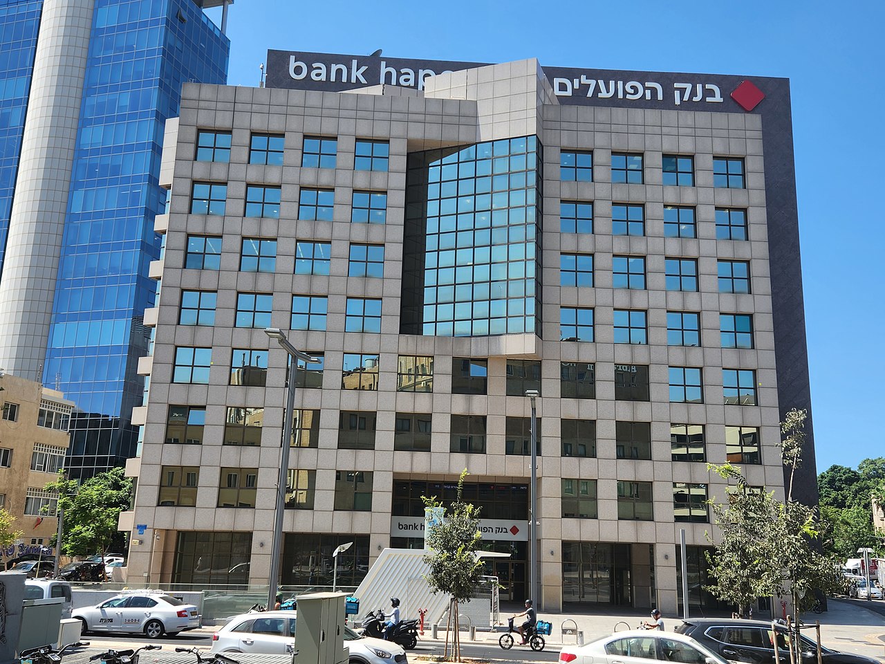 9.8 مليار شيكل: أرباح قياسية لهبوعليم في 2025