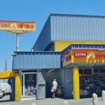 تغطية جارية | تل أبيب تعكس الاتجاه: البنوك تقود الارتفاعات وشوفِرسال تقفز بقوة