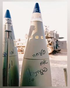 تقرير “حملة”: ميتا تتربّح من المحتوى العنيف ضد الفلسطينيين وتقصيهم من تحقيق الدخل