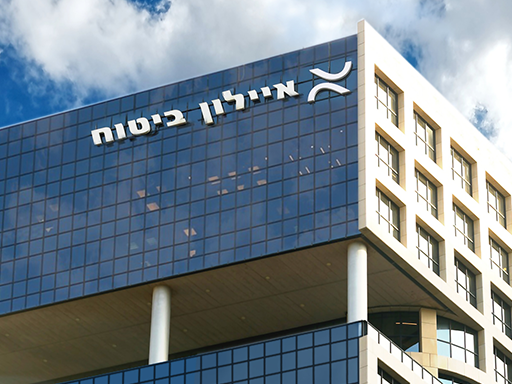 "إيلون" - لاعب جديد في مجال إدارة صناديق التقاعد والاستكمال