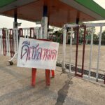 من إغلاق المتاجر مبكرًا إلى تقليص أيام العمل: كيف واجهت دول العالم أزمة النفط؟ ولماذا لم تشهد إسرائيل أزمة مماثلة؟