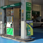 تُنتِج وقود السيارات من النباتات: الدولة الوحيدة بالعالم التي كانت مستعدة لأزمة النفط