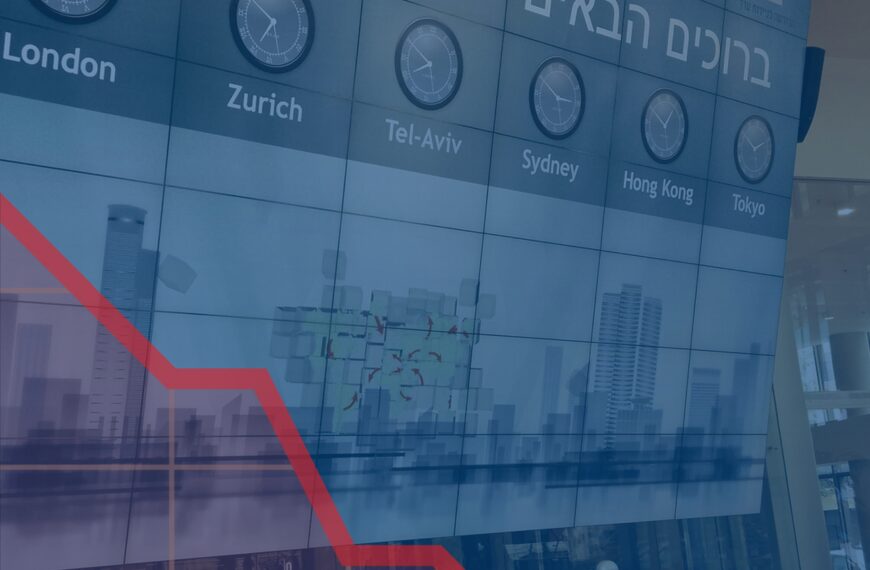 تل أبيب تتحول للانخفاض وسط تقلبات حادة؛ التأمين يقود الخسائر رغم إشارات تهدئة سياسية