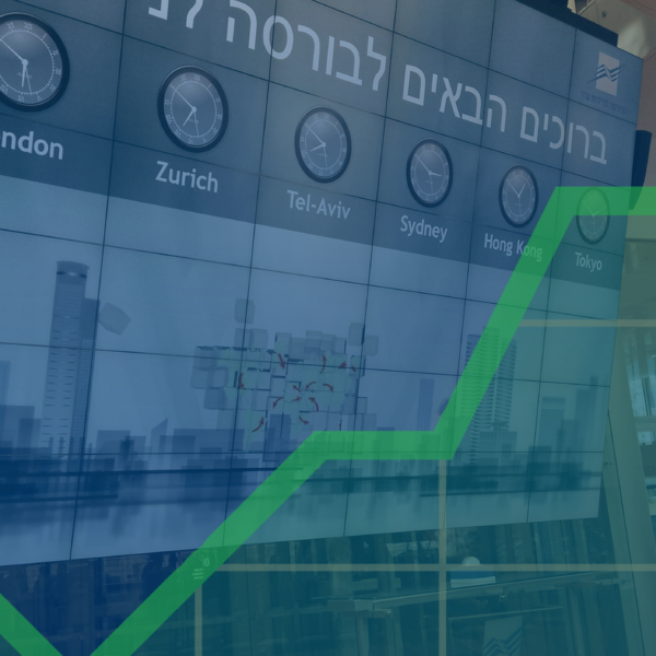تغطية جارية | بورصة تل أبيب توسّع مكاسبها والمؤشرات ترتفع حتى 0.7%