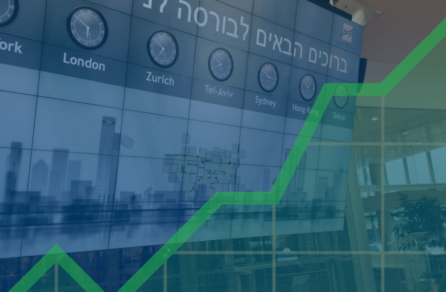 تل أبيب تعزز نتائجها القوية بقيادة أسهم العقارات والبناء