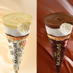 لماذا اختفت بوظة شتراوس من المتاجر؟