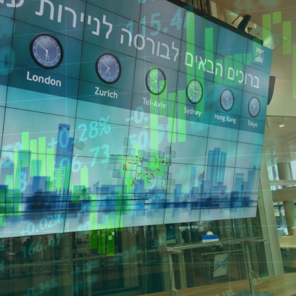 تغطية جارية | تفاؤل باتفاق أميركي ـ إيراني يدفع بورصة تل أبيب للارتفاع وأسهم العقارات تقفز بقوة