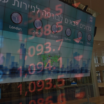 تغطية جارية | بورصة تل أبيب تفتتح الأسبوع على تراجعات و«نوفا» تضغط على السوق رغم رفع التوقعات