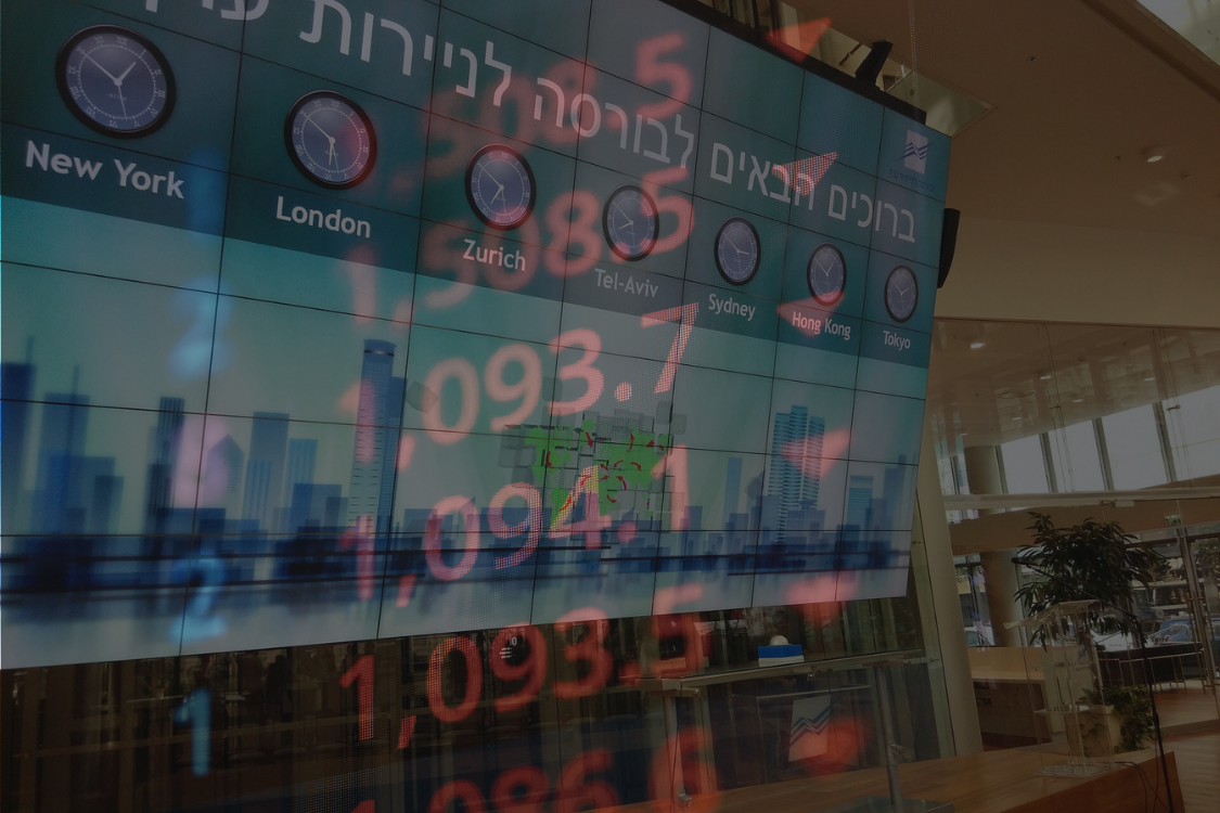 بورصة تل أبيب تفتتح الأسبوع على تراجعات و«نوفا» تضغط على السوق رغم رفع التوقعات