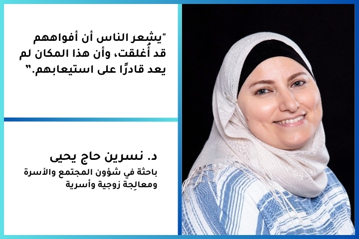 الكل يفكر بالهجرة فماذا يقول من فعلها: “لأول مرة أرى أطفالي يعيشون حياة حرة وهادئة” 3 6