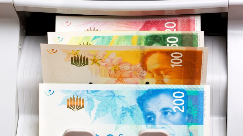 shekel