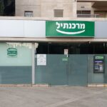 موظفو “مركنتيل” يعارضون دمجه مع “ديسكونت” ويهددون بإعلان نزاع عمل