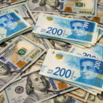 الدولار يتجاوز حاجز الـ 3.05 شواكل مع تعطل ممرات الطاقة وترقب قرارات البنوك المركزية 10 الدولار يتجاوز حاجز الـ 3.05 شواكل مع تعطل ممرات الطاقة وترقب قرارات البنوك المركزية