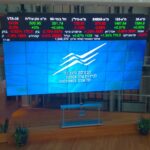 تغطية جارية | ارتفاعات طفيفة في بورصة تل أبيب بعد مستويات وول ستريت القياسية.. وتباين لأسهم التكنولوجيا