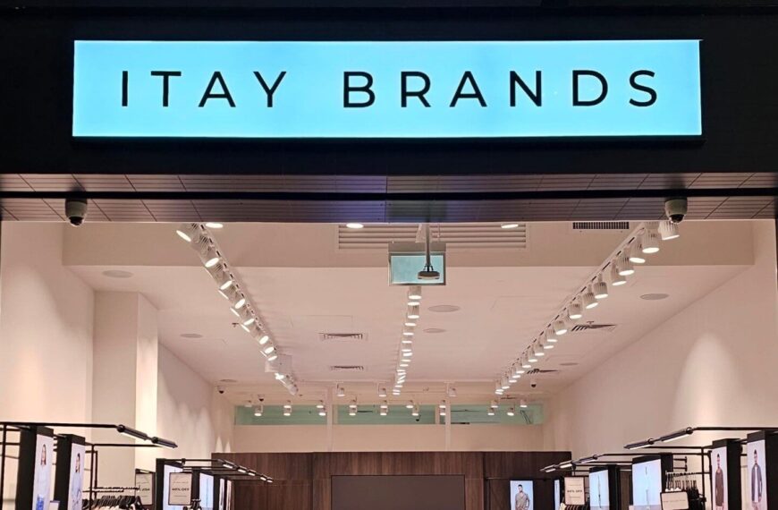 فوكس تستثمر 11.5 مليون شيكل في ITAY BRANDS وترفع حصتها إلى 63%