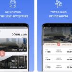 تهديد قطارات إسرائيل بمقاضاة Better Rail يجعله الأكثر تنزيلًا بالبلاد 5 تهديد قطارات إسرائيل بمقاضاة Better Rail يجعله الأكثر تنزيلًا بالبلاد