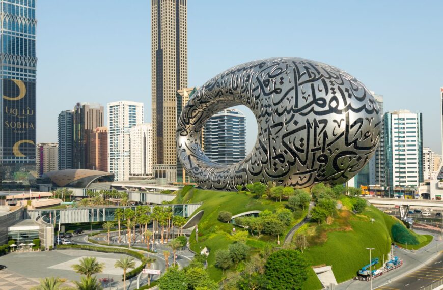 لماذا يُمنَع سفر شركات الطيران الإسرائيلية إلى الإمارات؟