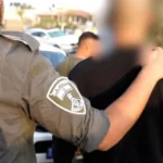 اعتقال عائلة من كفر كنا احتالت بمئات آلاف الشواكل على 500 ضحية 5 اعتقال عائلة من كفر كنا احتالت بمئات آلاف الشواكل على 500 ضحية