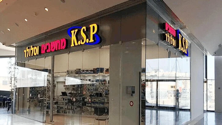 حرب بين KSP وBUG: "سرقتم صورنا؟ سنعرض دعاياتنا عندكم" 3